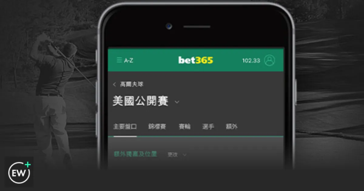海地足球梦,之旅,圣马克西曼,Bet365中文版,Bet365台灣,bet365官網,bet365網址,bet365,app下載