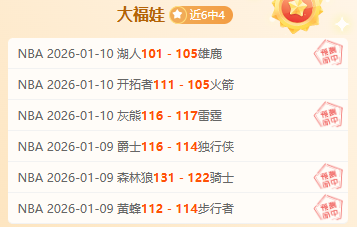 揭秘,埃弗顿力邀,岁新星阿姆,Bet365中文版,Bet365台灣,bet365官網,bet365網址,bet365,app下載