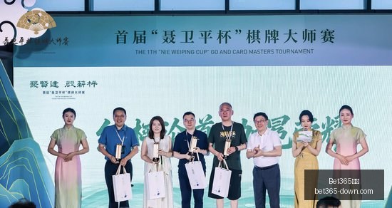 春季赛前瞻,能否卫冕,Bet365比分,Bet365中文版,Bet365台灣,bet365官網,bet365網址,bet365,app下載