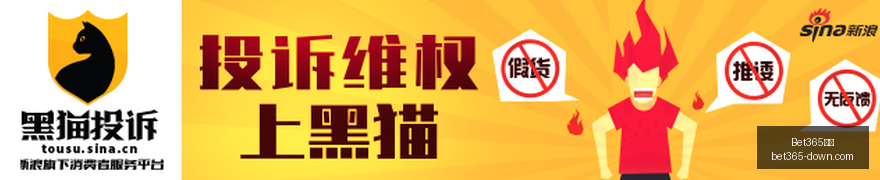 梅西续约巴,黎在即,独家协议曝,Bet365中文版,Bet365台灣,bet365官網,bet365網址,bet365,app下載