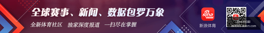 后西游记,长剧国内首,边审边播模,Bet365中文版,Bet365台灣,bet365官網,bet365網址,bet365,app下載