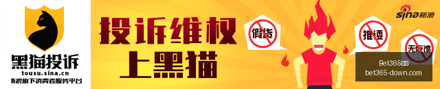 电竞主题展,亮相,沉浸式体验,Bet365中文版,Bet365台灣,bet365官網,bet365網址,bet365,app下載