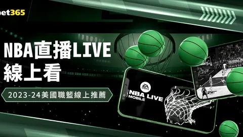 中超门神争霸：刘殿座、赵博领跑提名榜，颜骏凌遗憾缺席年度最佳角逐！