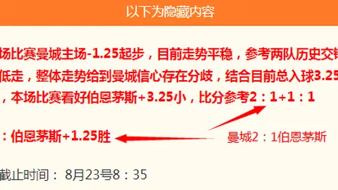 特朗普下令重塑安大略湖名称：美国湖背后的故事