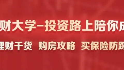 2026年独家：9年追随，姆巴佩加盟皇马幕后故事